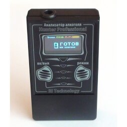 Алкотестер  AlcoHunter Professional+
