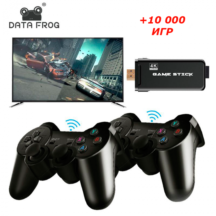 Data frog y3 lite. Игровая консоль y3 data Frog. Приставка data Frog y3 Lite. Игровая приставка, консоль data Frog y3 Lite, 10000 игр, 4k, 2,4 ГГЦ. 8 - 16 - 32 Бит, 64g. Игровая приставка, консоль data Frog y3 Lite.